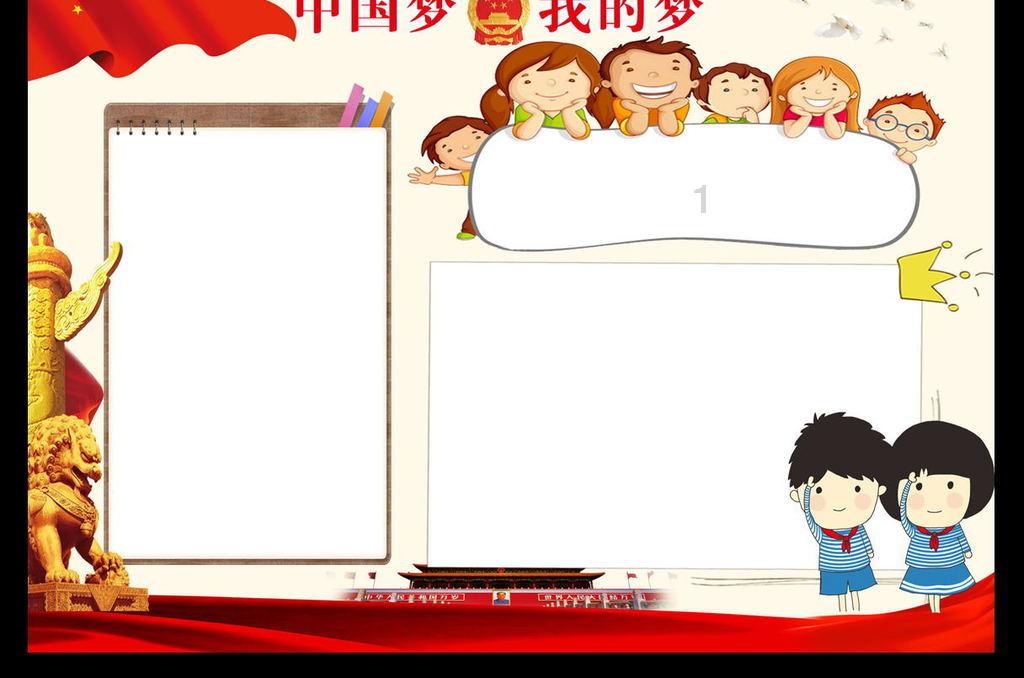 夫妻离婚,女方不同意怎么办?-专业、热门的红迪网平台