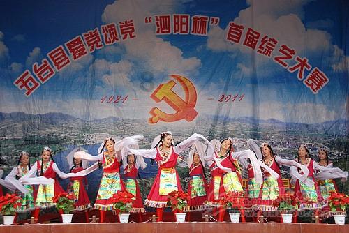 逃离神秘之屋