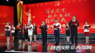 邢台威县37个项目集中签约