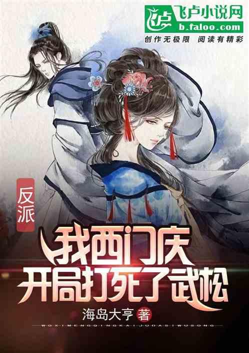 虫虫助手下载