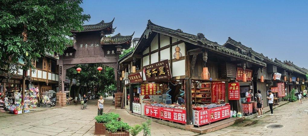 银行板块异动拉升 重庆银行直线拉升触及涨停