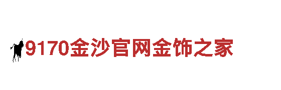 高品质杏彩体育app官网下载钢铁制造 | 杏彩体育app官网下载制造商